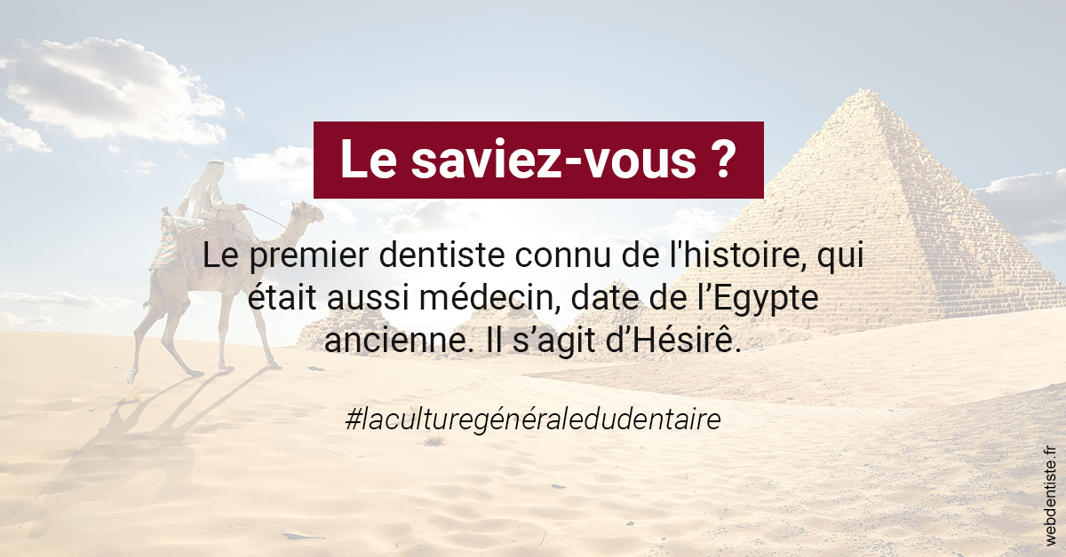 https://www.smileclinique83.fr/Dentiste Egypte 2