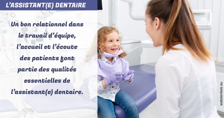 https://www.smileclinique83.fr/L'assistante dentaire 2